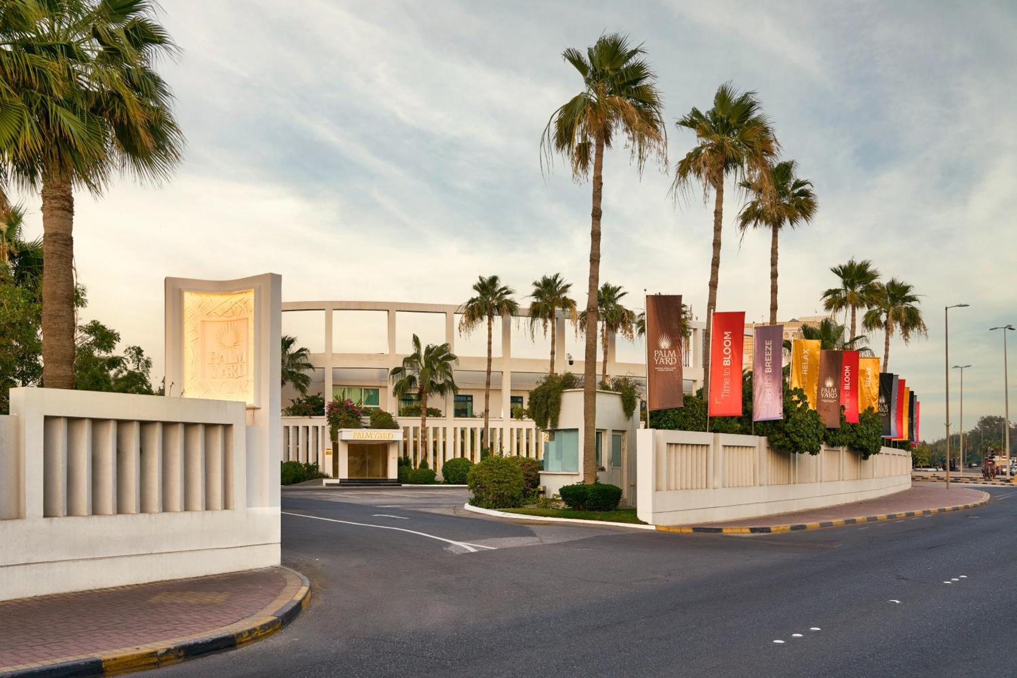 Palmyard Hotel Manama Exterior foto